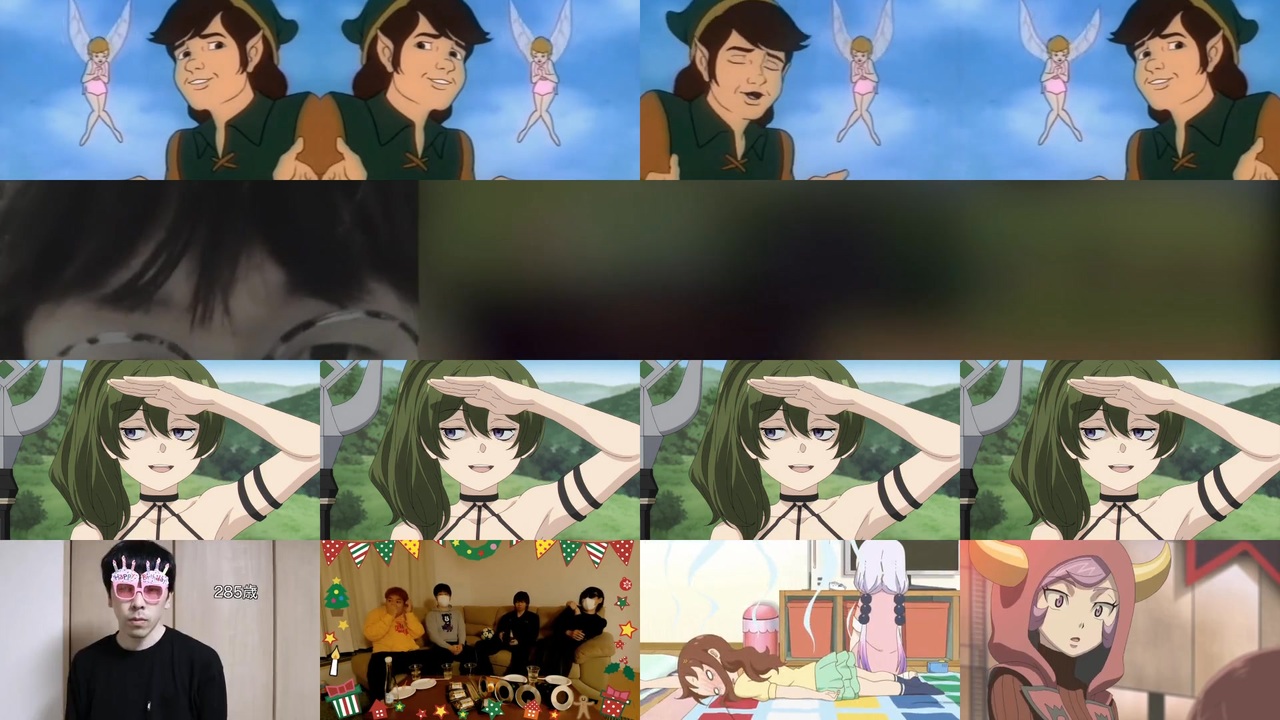 亜瑠阿李庵舞踊