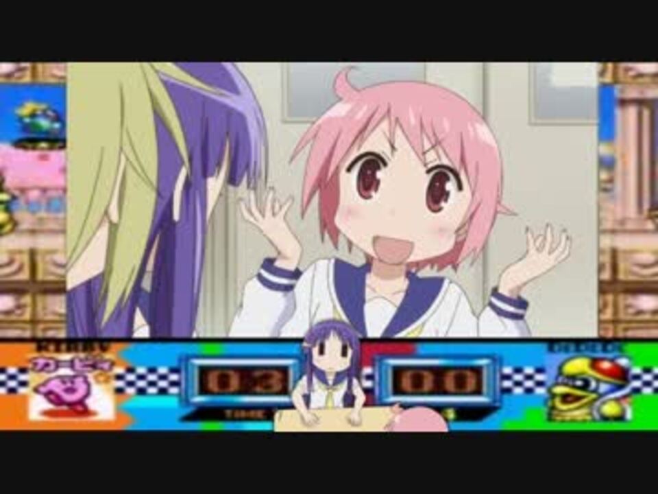 頭蓋が┗(^o^)┛パーン☆
