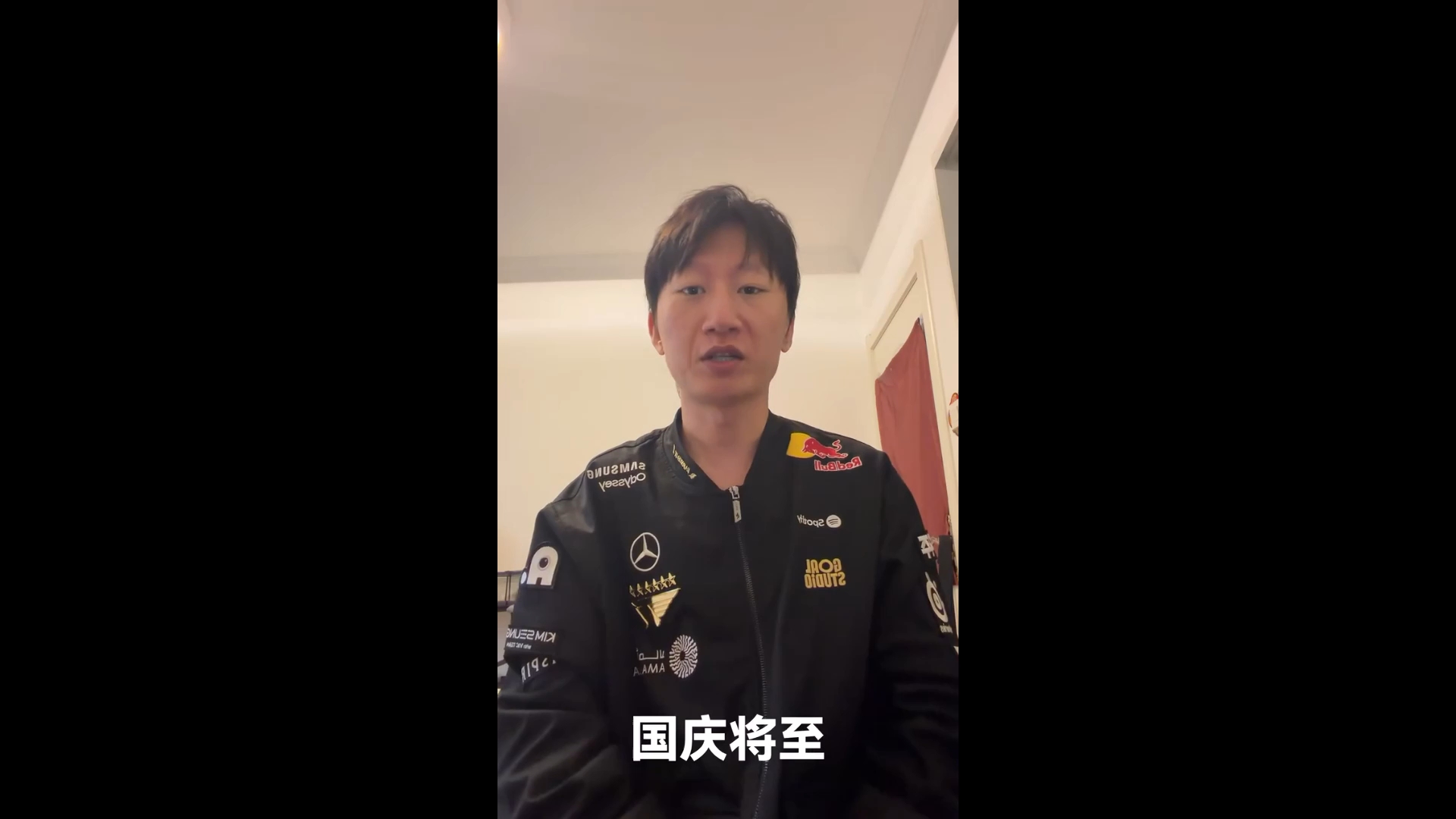 Primrose 电棍邀请你来参与大回选！