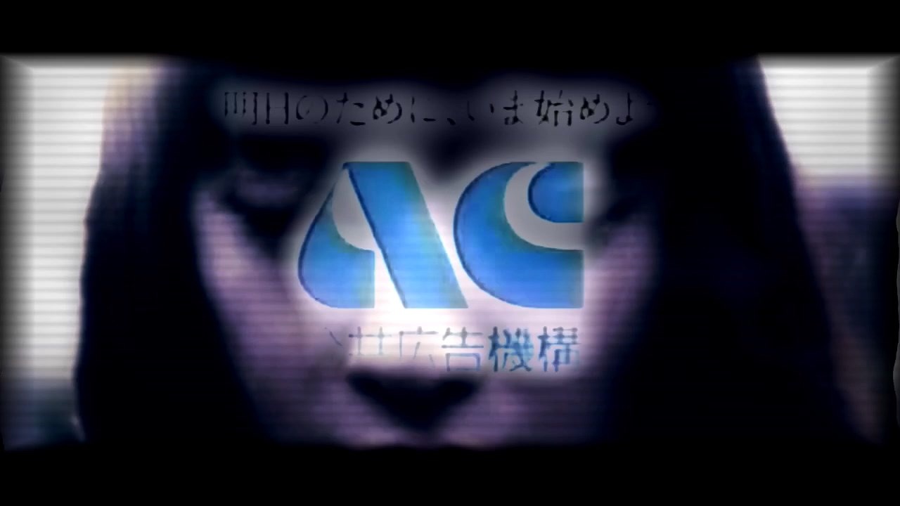 Dances with Snow Advertising Council