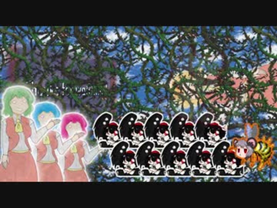 Stickerbrush Symphony☆.DKC2
