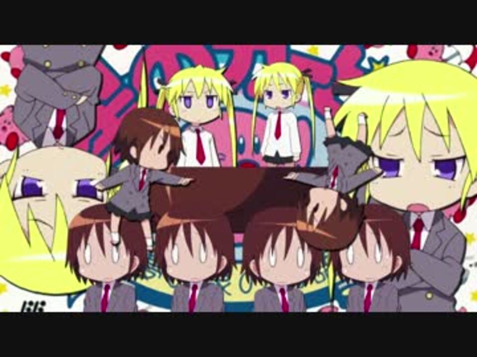 バターキルディング