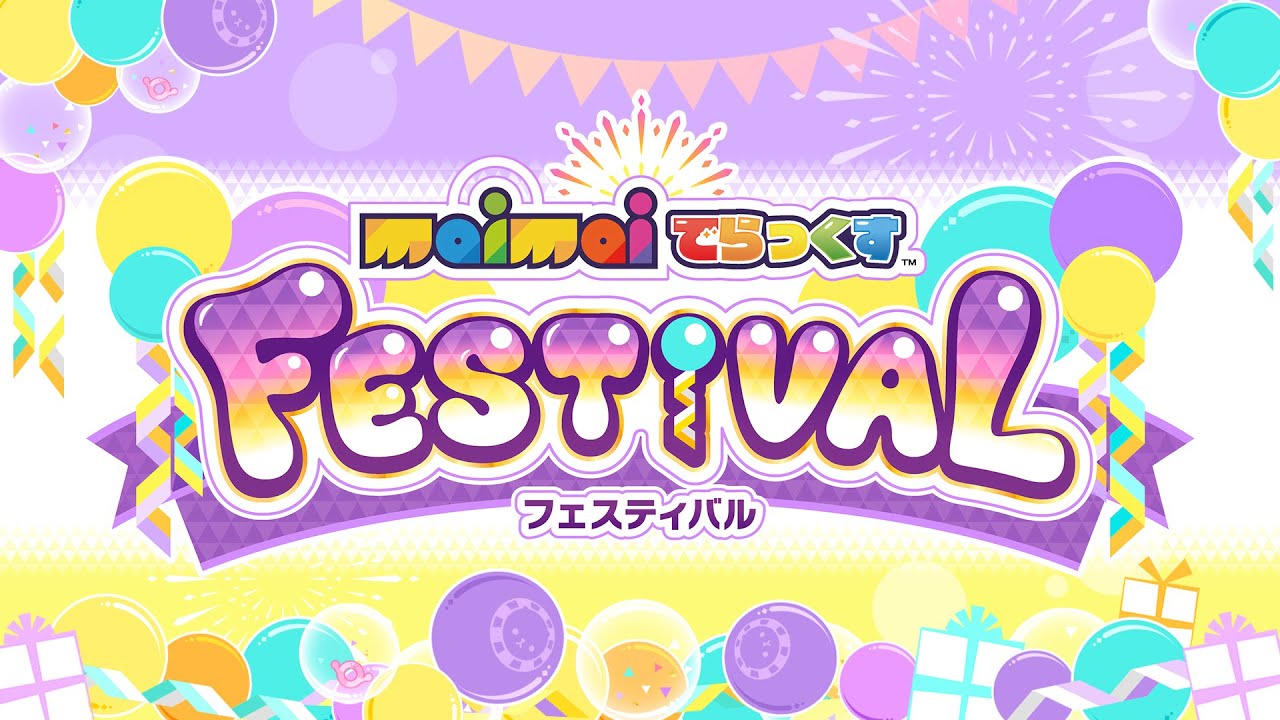 Kyu-kurarin - maimai でらっくす FESTiVAL
