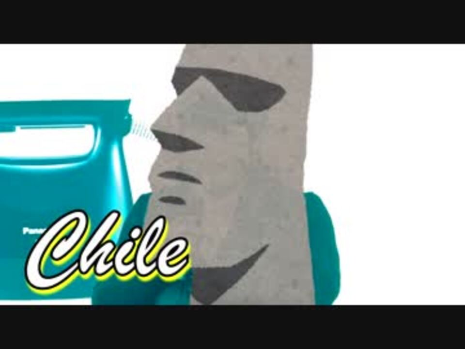 パリ★バリ