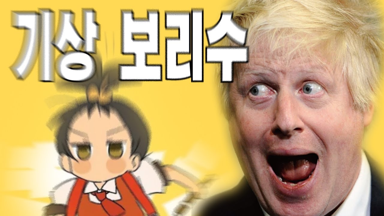 기상 보리수