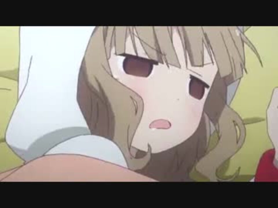 さくらこうざん