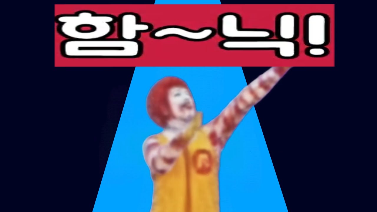 란란록