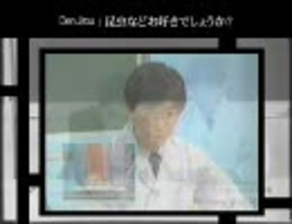 DJ BATTLE（SCIENCE MIX）
