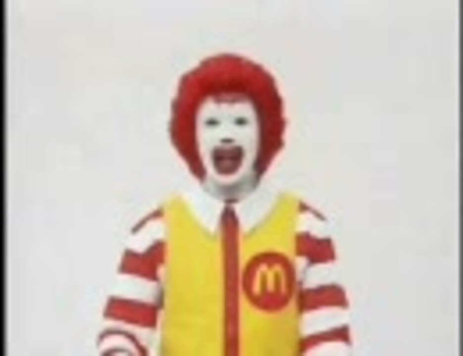 マックイキナサイ2