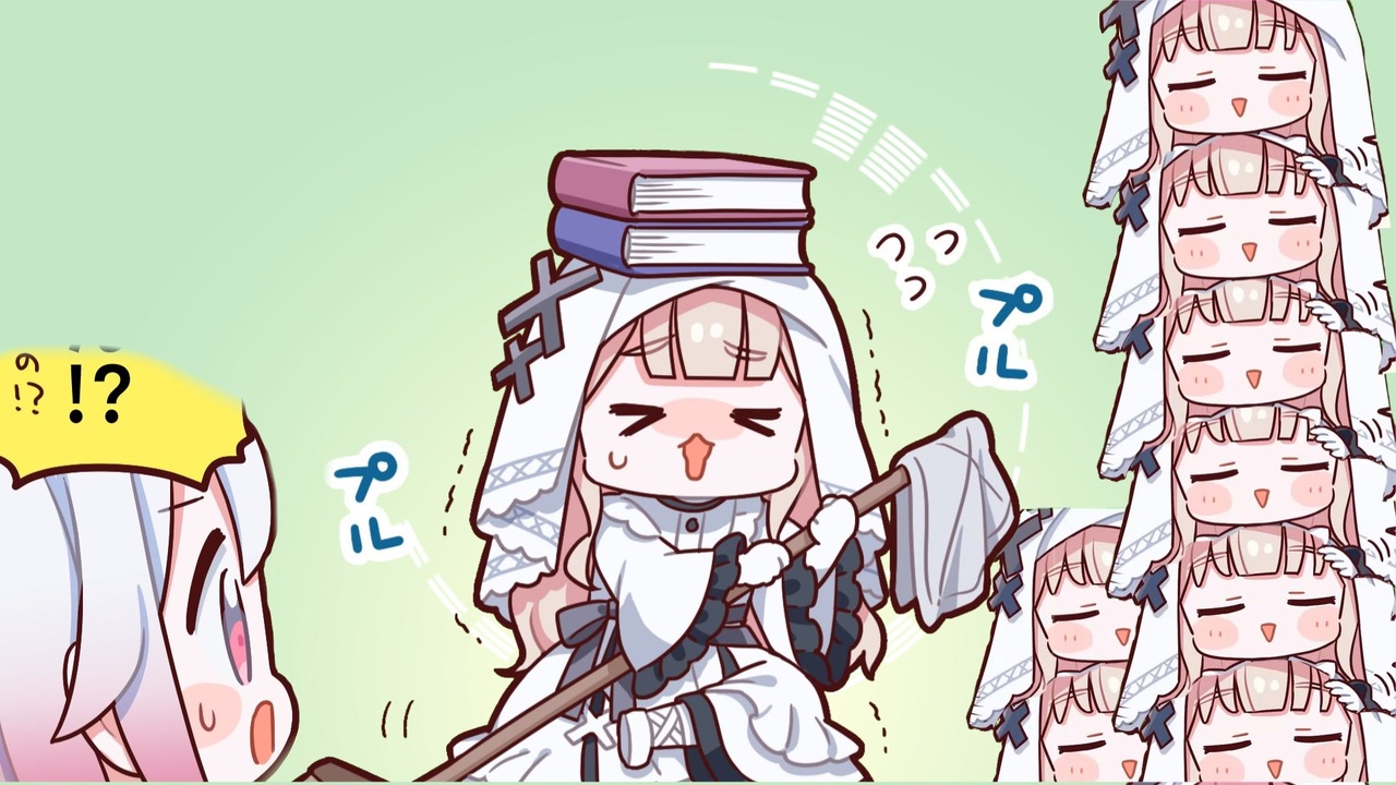 メルルのエマさんスクランブル