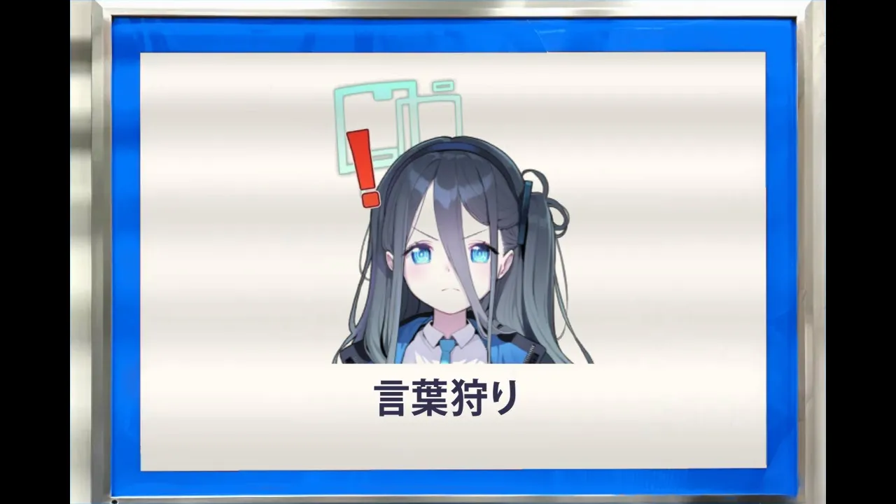 【合作告知】合作はキヴォトスで流行ってるってはっきりわかんですね～