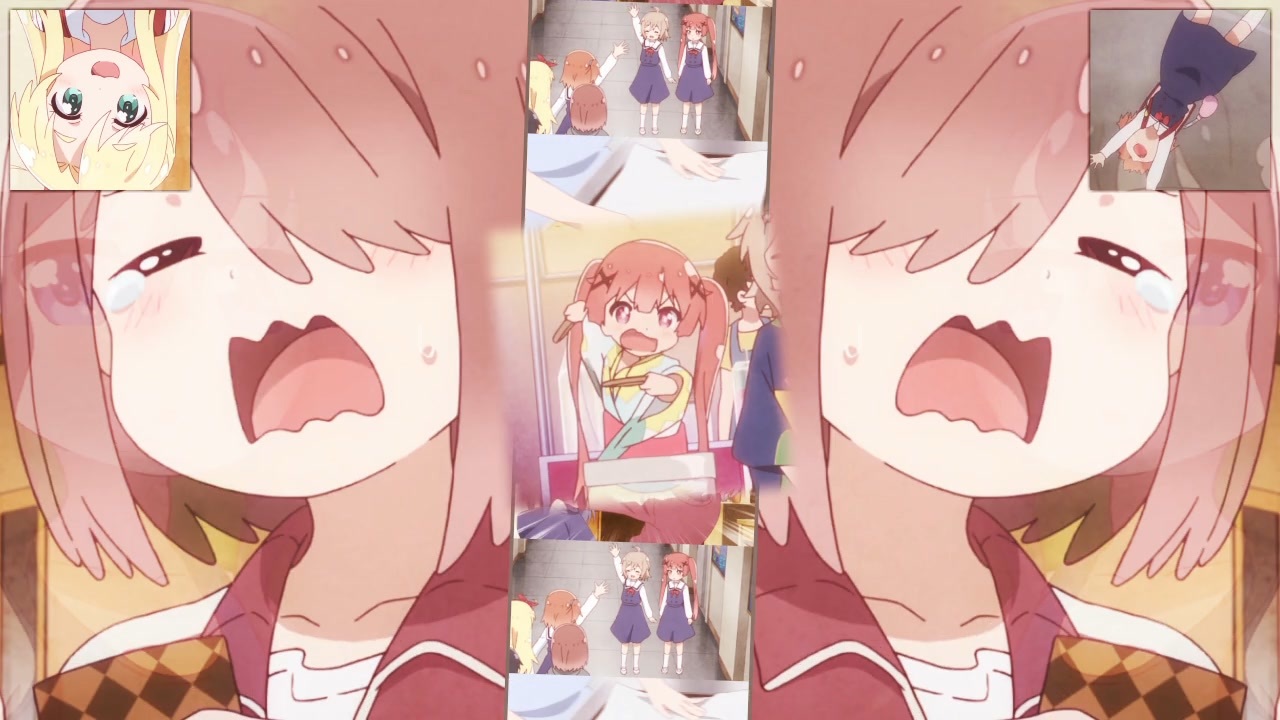 みゃー対の神獣
