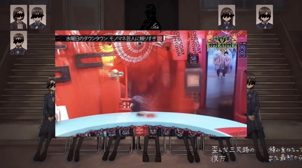 良か距り