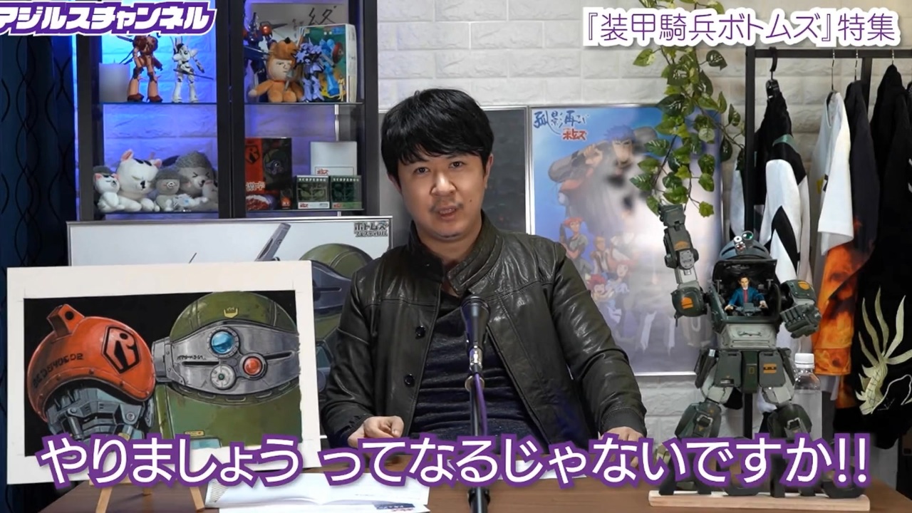 Qu杉田智和のヒカマニ営業nka!