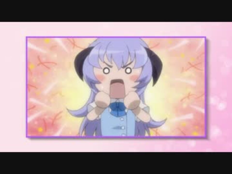 あぅ　あぅ　あぅ