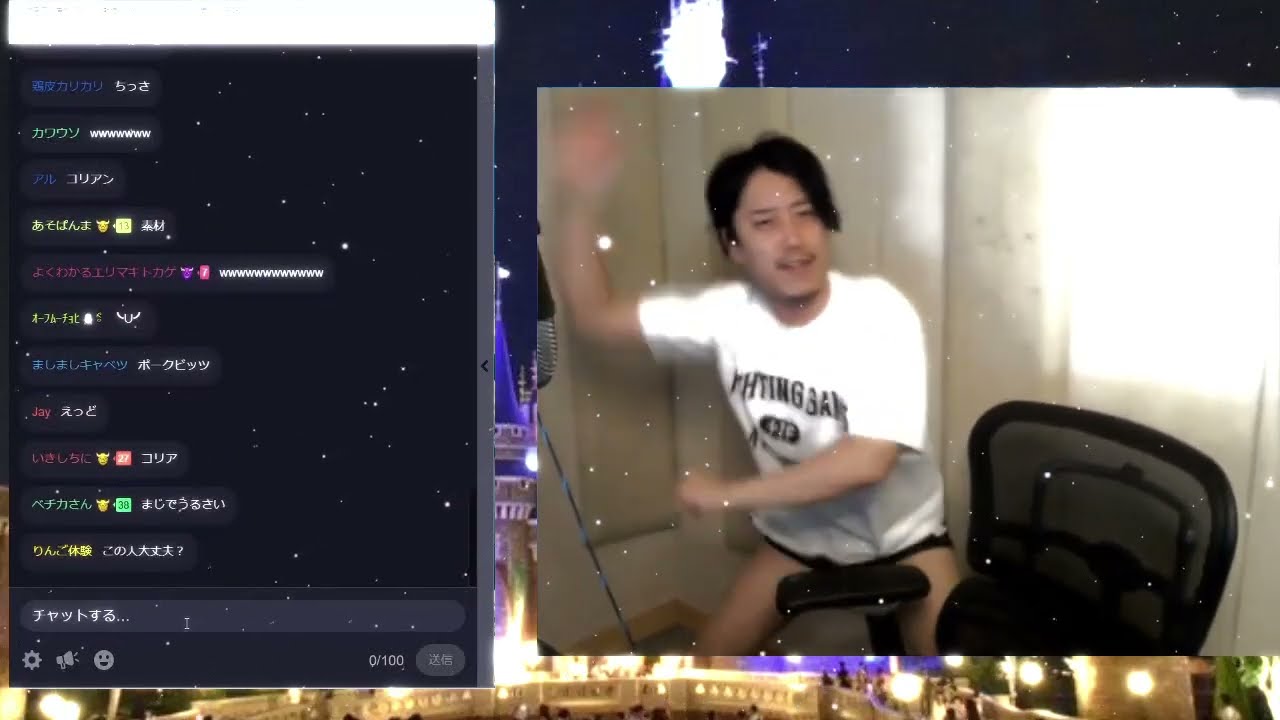 エレクトリカル防音室パレード