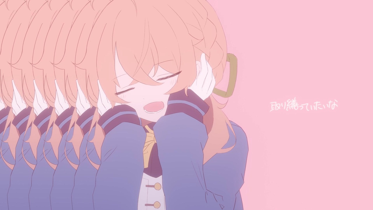 モニくらりん