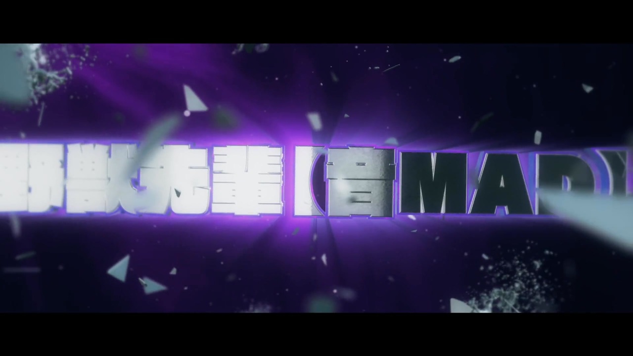 新オープニング