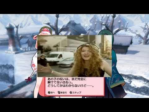 special vid