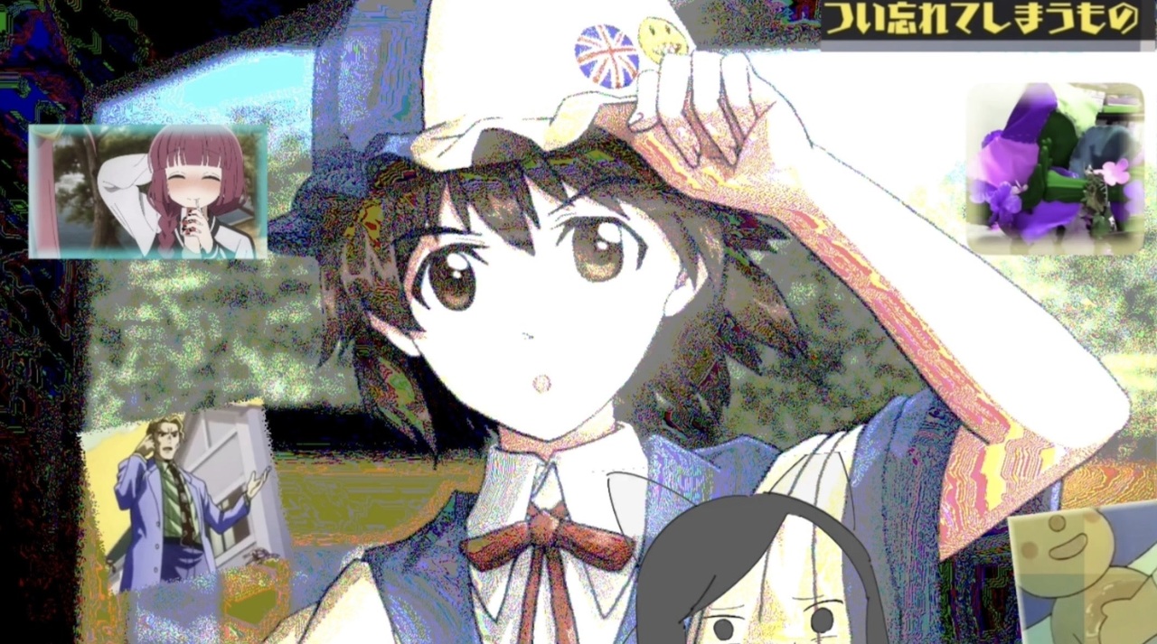 触媒ーぷ