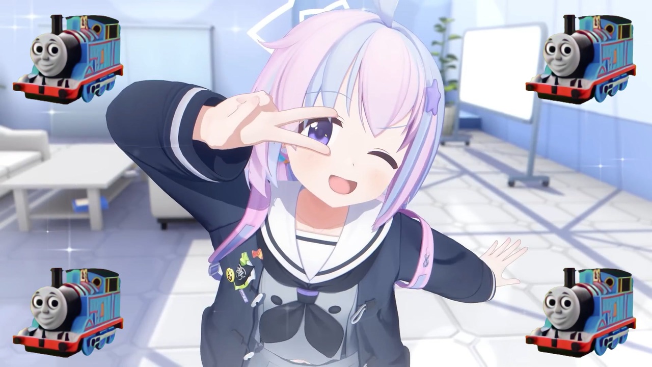 きかんしゃトーマスと見る宇沢レイサの音MAD