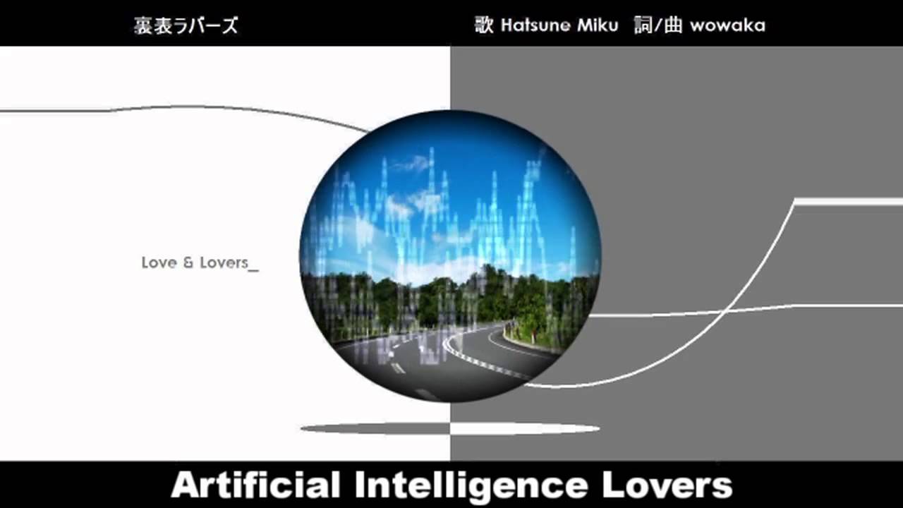 Artificial Intelligence Lovers