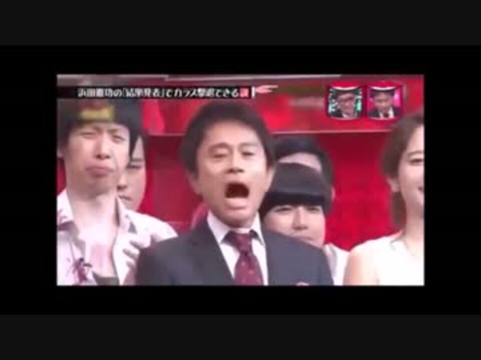 結果発表おおおおお！！！！！