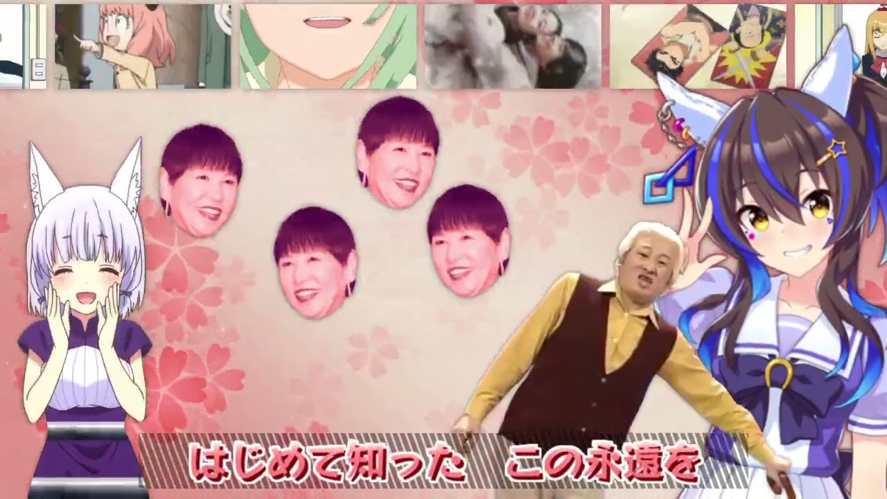 白金ディスコ