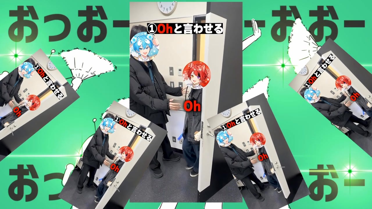 金星のおさでい