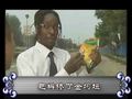 金坷垃三人组单曲对唱《我要金坷垃》MTV