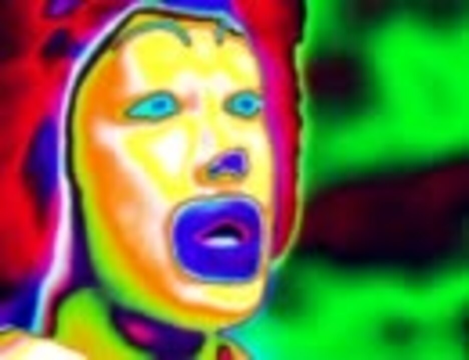 Magical Donald Tour 1971