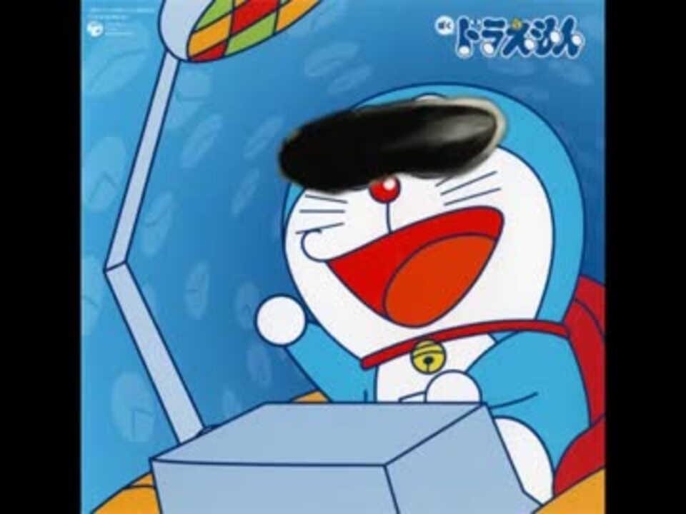 ぼく戊辰えもん