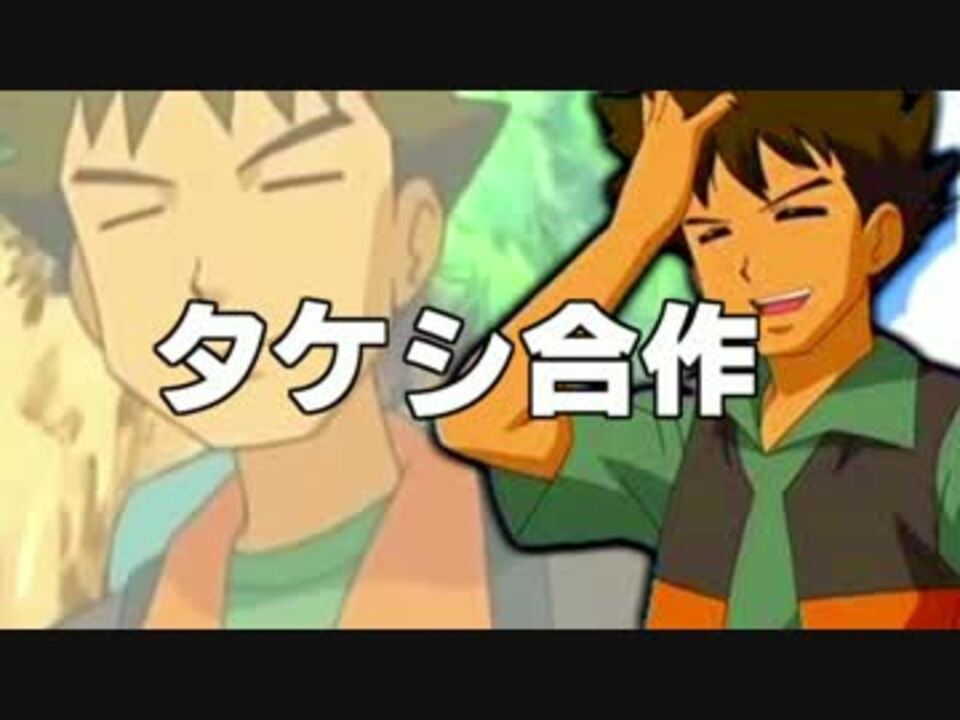 【合作】Takeshi's Otomad medley