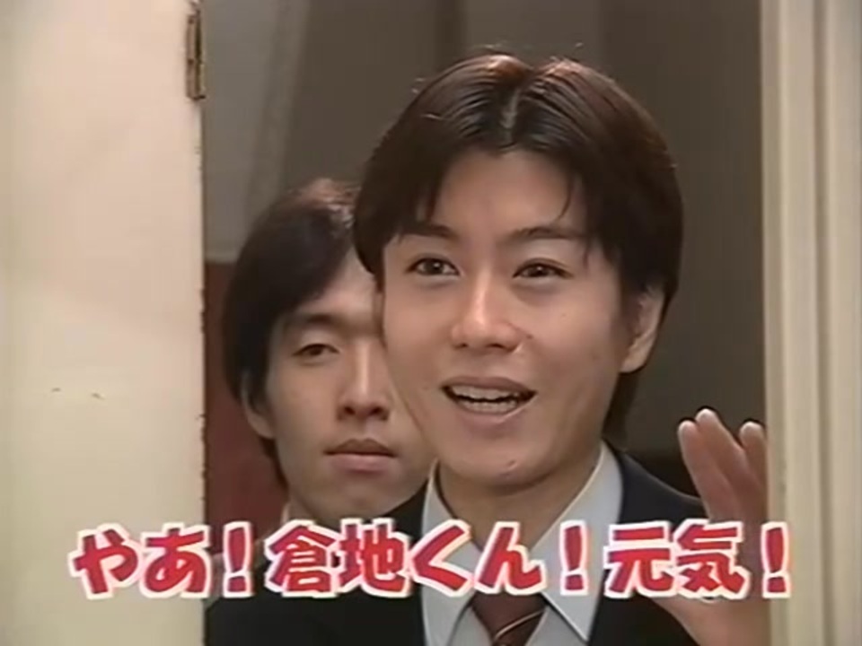 アイ久久ライマー