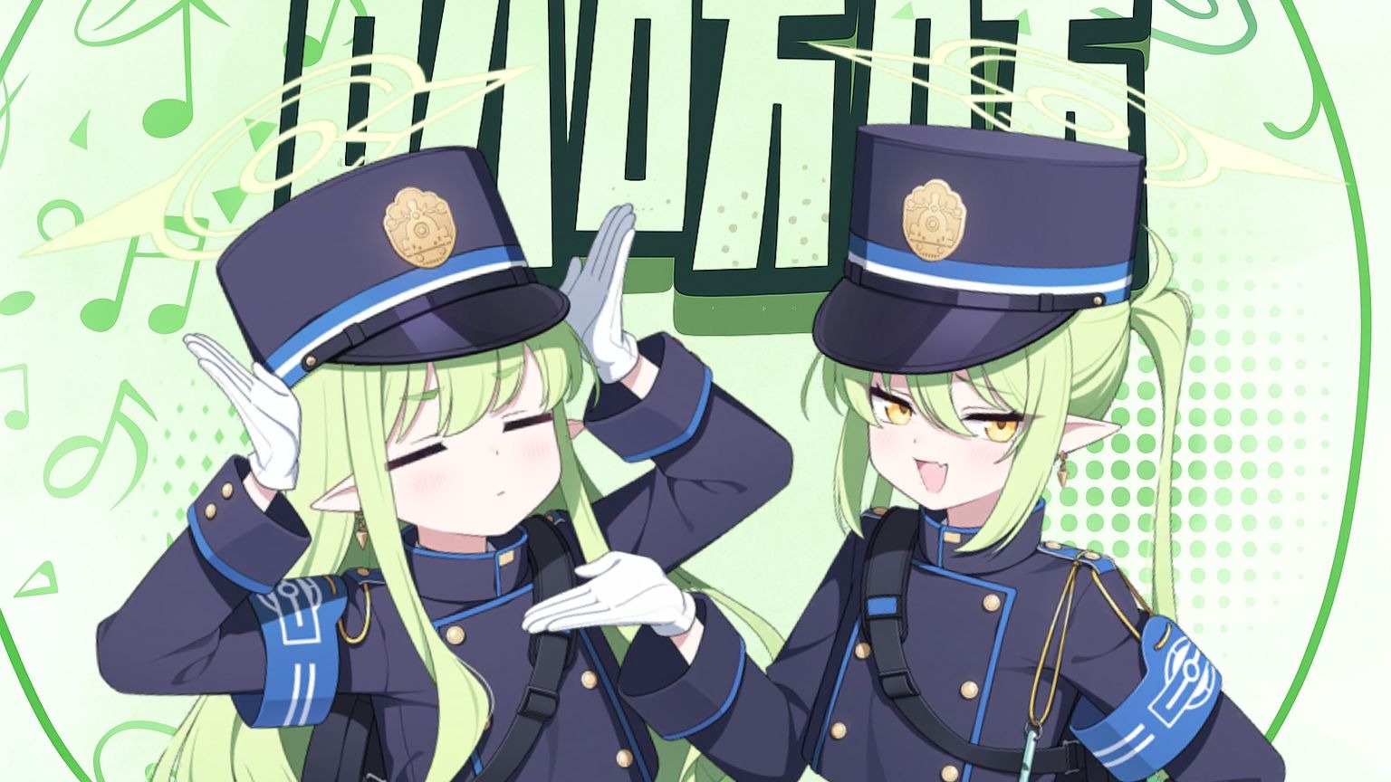 【铁道双子】⚡咘吓吓⚡