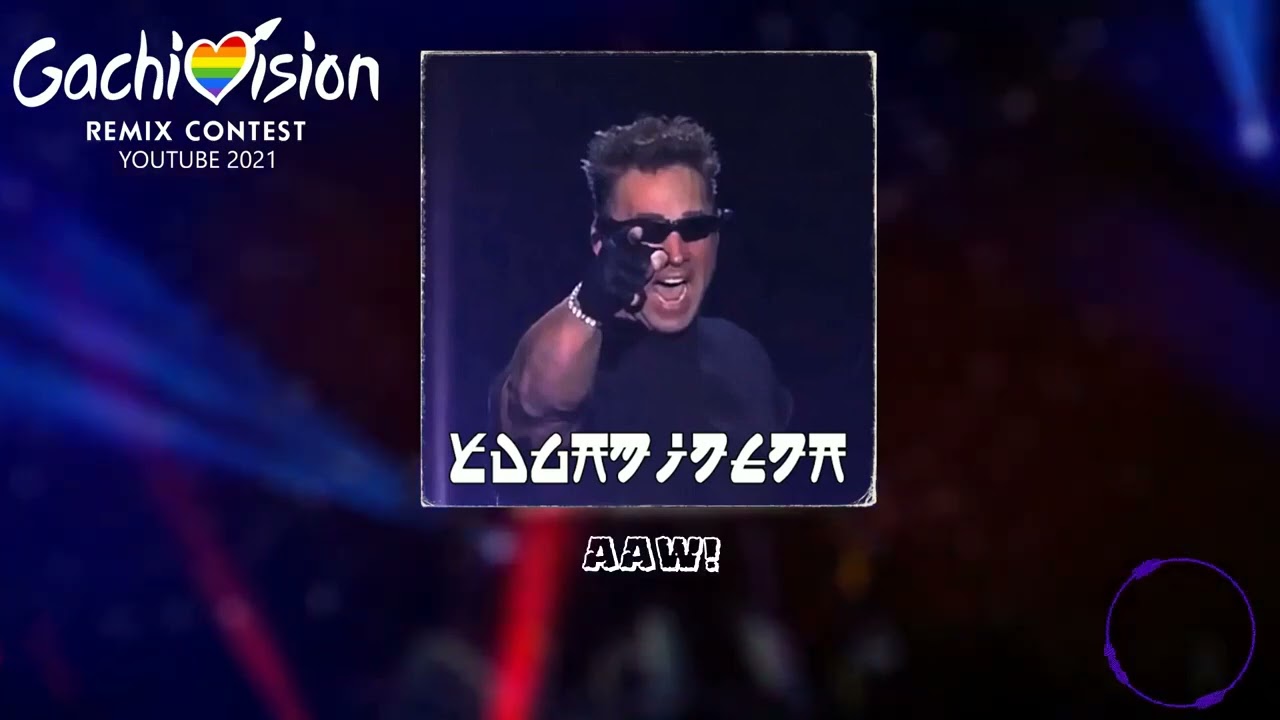 Scooter - How Much Is The Fish [GACHI REMIX]
