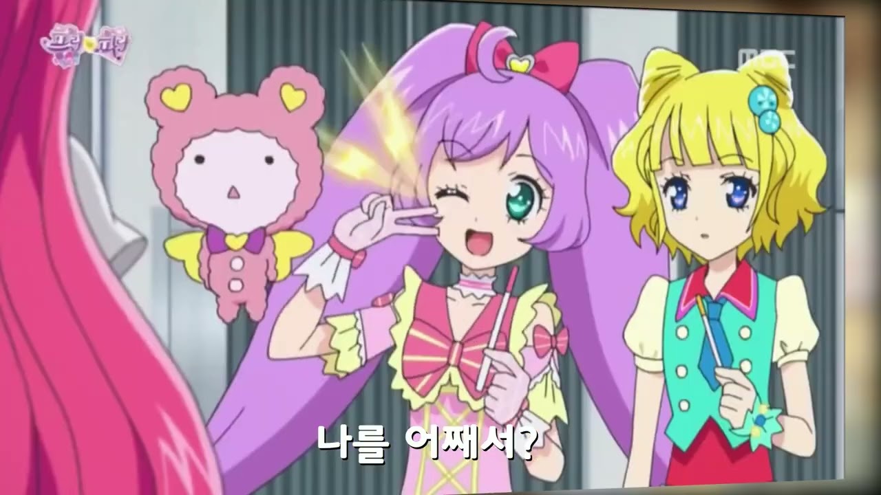 알겠슘당을 씹다