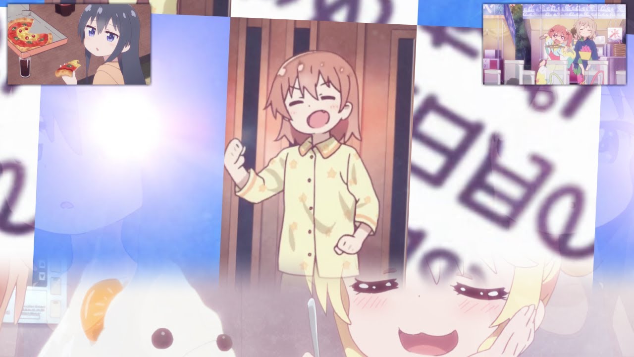 年中花ちゃんに夢中の好奇心