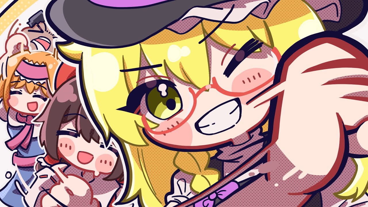 【NYD2024单品】Help me ERINNNNNN!!☆