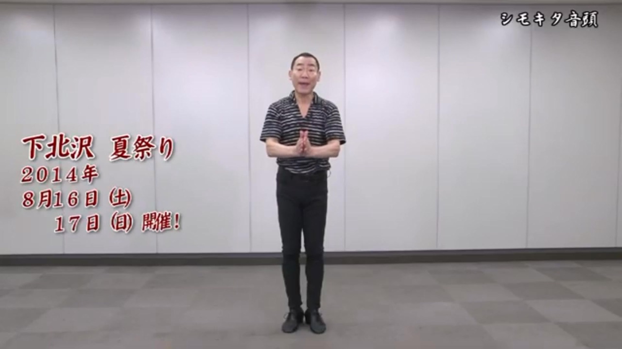 金星の手のひらと手のひら合わせて脚は入れ込みます