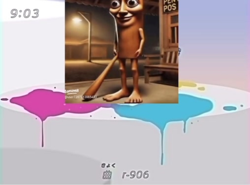 うんこ