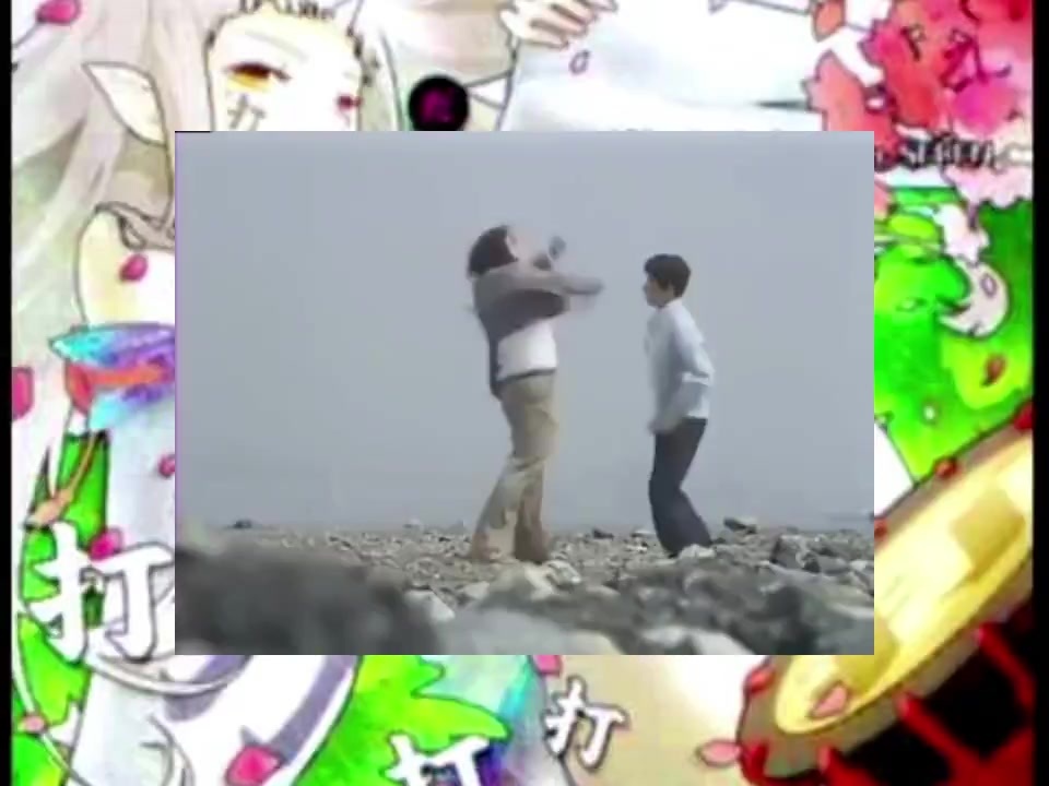 金八先生 打打打打打打打打打打集