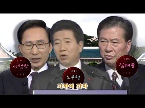 주문은 운지입니까? Is the order a unji?