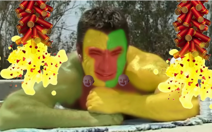 过♂年