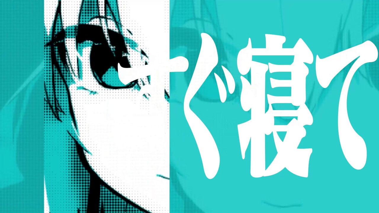 nerdtronics3_アイキャッチ_柊マグネタイト