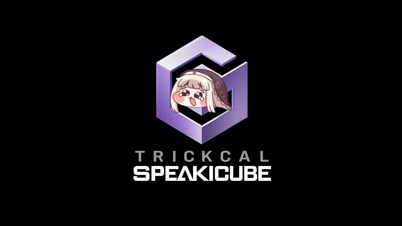 スピキキューブ