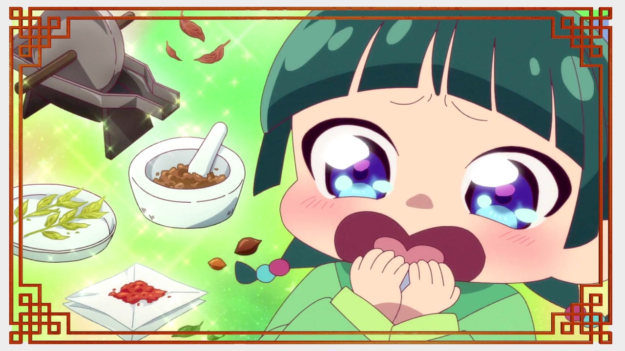 薬屋のNyanyanyanyanya!
