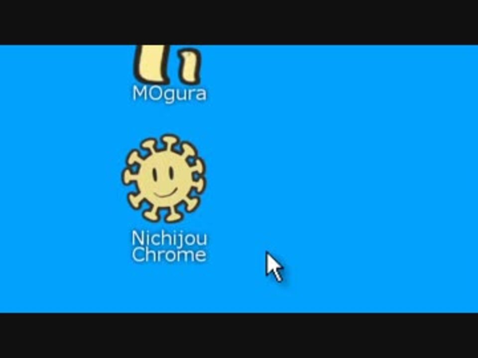 Tell your world(合作単品)