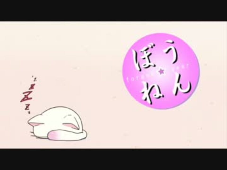 忘年会合作辰.2012