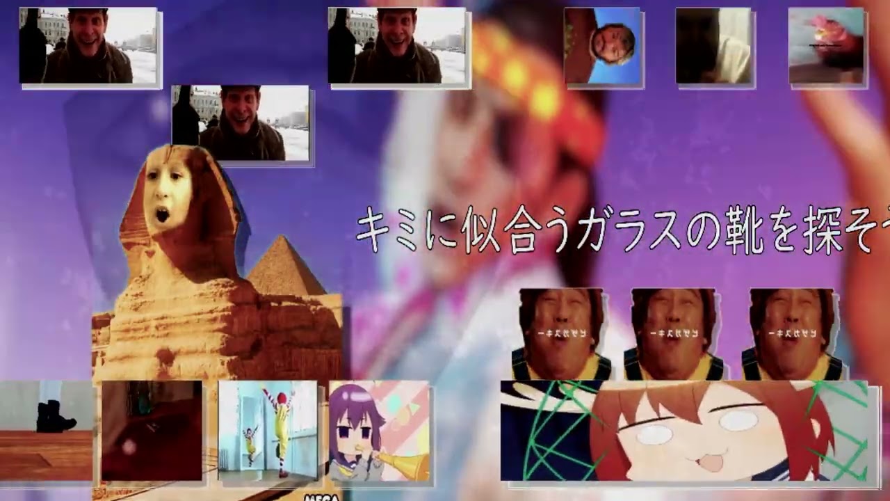 24時間ファラオ